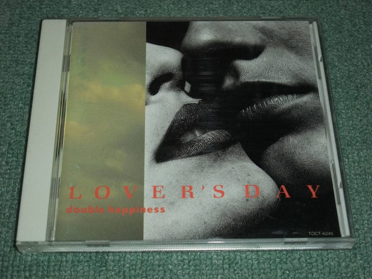 Amazon.co.jp: BOOWY~インストアレンジCDラバーズデイ,氷室京介