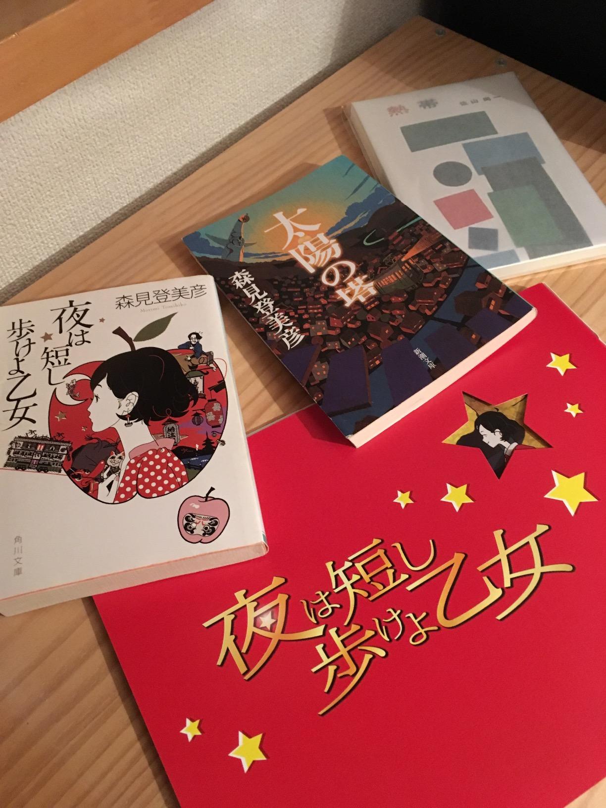 お客様イメージ