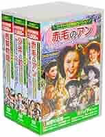 クラシック映画DVD29本セット 名作コレクション 楽天市場】【送料無料】 〔中古〕 DVD クラシックムービー