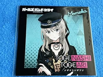 Amazon.co.jp: ガールズバンドクライ 河原木桃香 POP-UP SHOP 購入