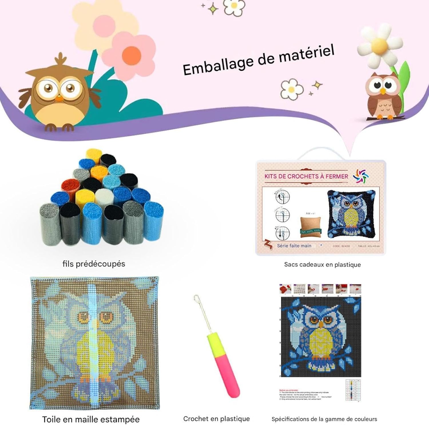 DIYラッチフック枕カバーキット 43x43cm、針仕事かぎ針編み糸枕カバー、プレプリントキャンバス付き 初心者用、ラベンダー