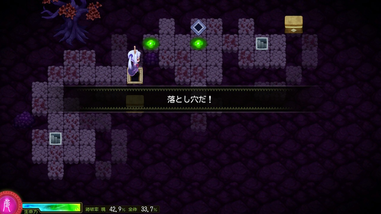 お客様イメージ