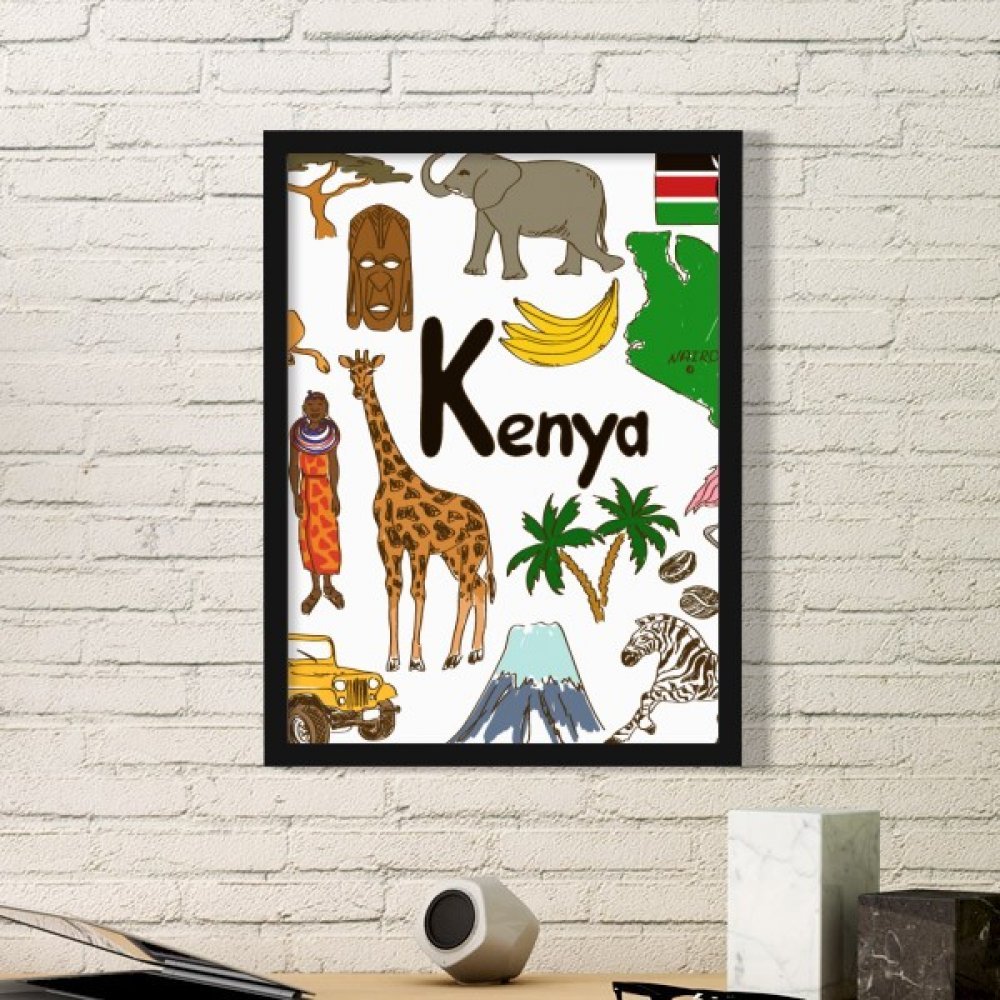 Cadre photo paysage Kenya pour habiller un mur vide avec une décoration animaux