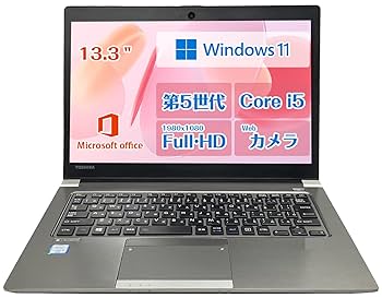 Amazon.co.jp: 【整備済み品】 東芝 極薄・極軽 dynabook R63