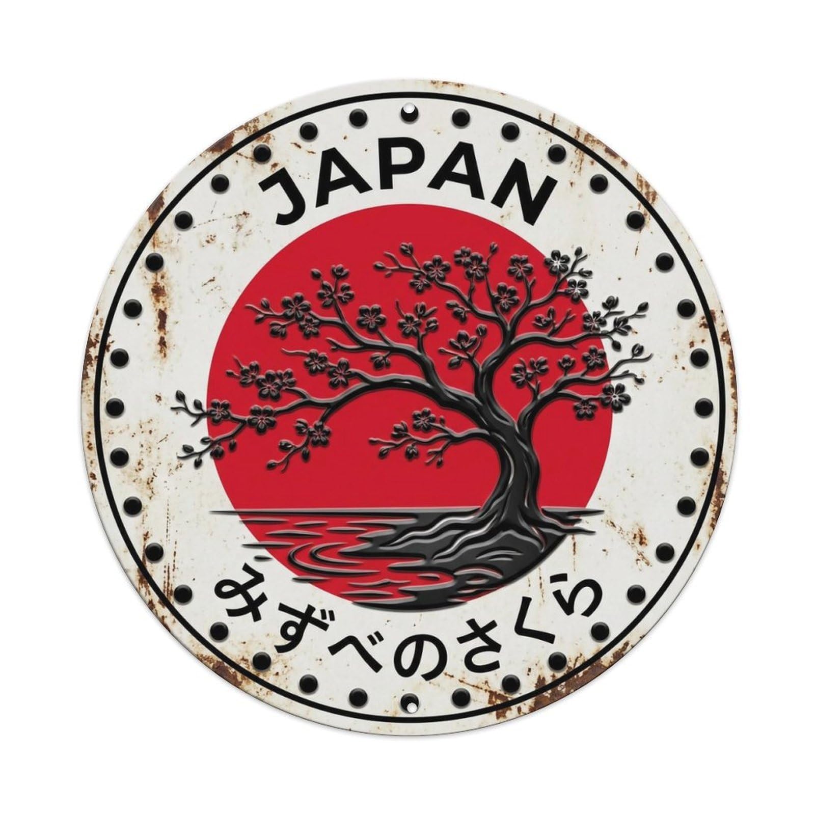 Lakeside Cherry Japan Water Blossom Tree Weathered Metal Tin Sign