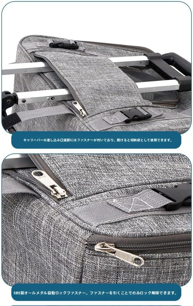 M2798-103-65】 ペットカート 4輪 折りたたみ 犬用カート ペットカート