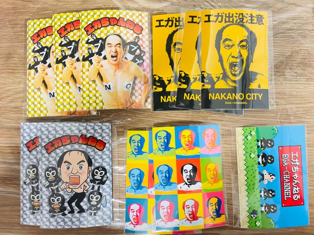 エガちゃんねる no chinpo no life xxxl ファミマステッカー Amazon.co.jp: えがちゃん ステッカー ファミマ エガちゃんねる