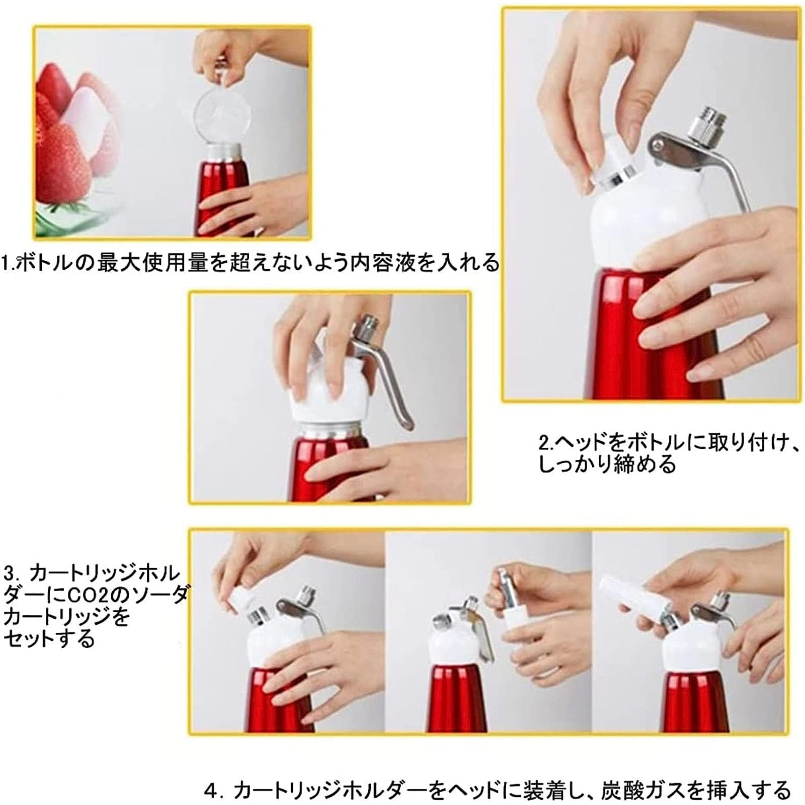 Amazon.co.jp: エスプーマ エスプーマ機 500ML エスプーマ 