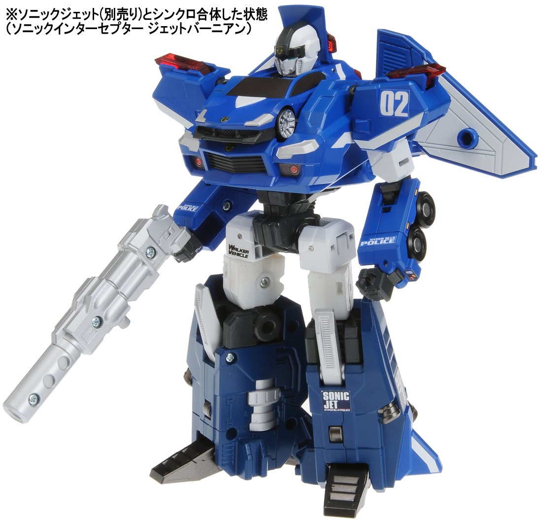 Amazon.co.jp: トミカ ハイパーシリーズ ソニックインターセプター