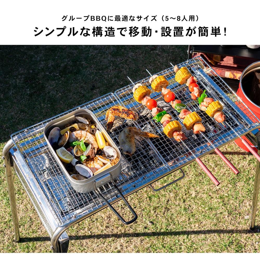 手作りステンレス バーベキューコンロ Amazon.co.jp: KK ステンレス スライド式バーベキューコンロM K