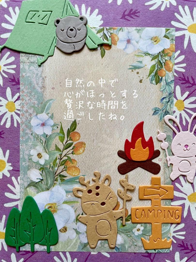 【バーベキュー】サンプルページ（ペーパークラフト クラフトパンチ） Amazon.co.jp: バーベキューキャンプ166（ダイカット クラフト