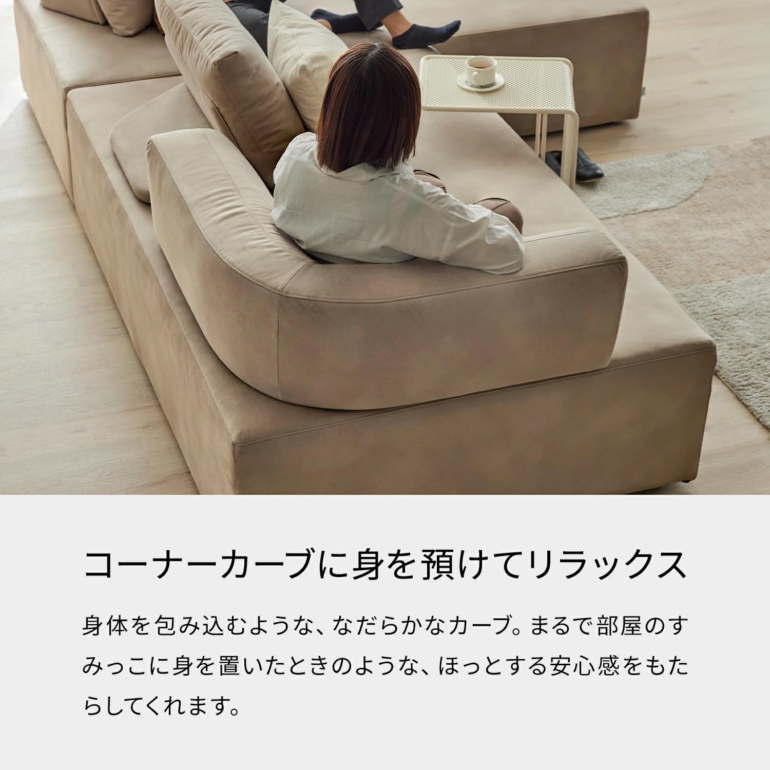 Amazon｜大川家具 モーブル 日本製 ソファ クッションのみ 完成品