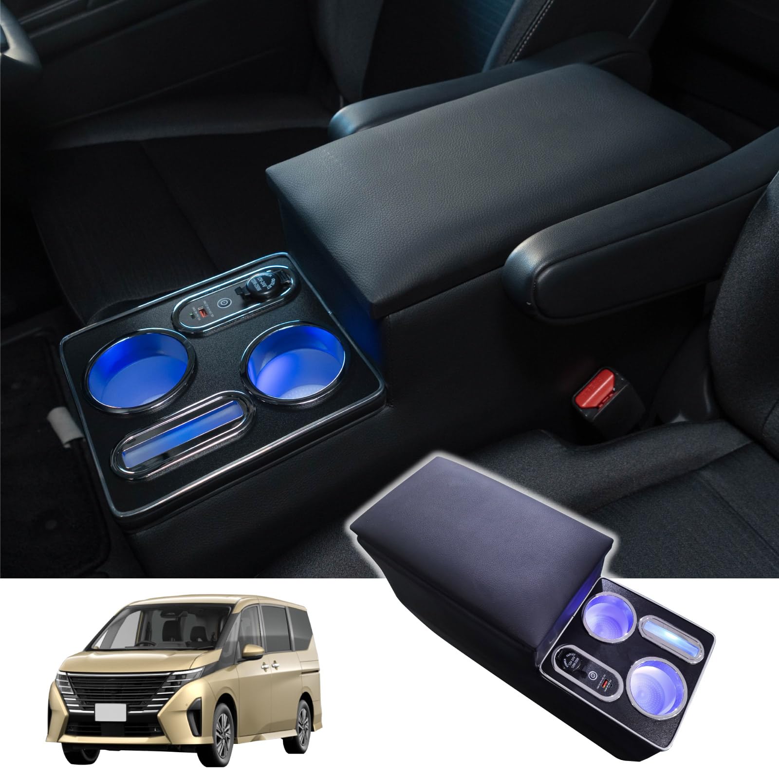 Amazon | クラフトワークス セレナ C28 e-power 用 コンソールボックス 