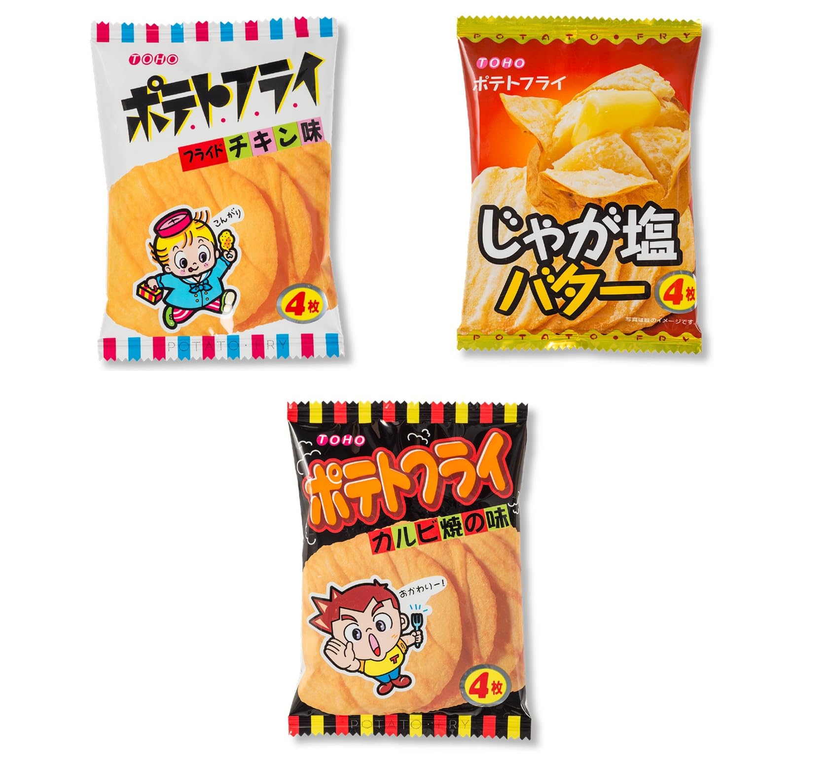 Amazon.co.jp: 東豊製菓 ポテトフライ 駄菓子 詰め合わせ 3種