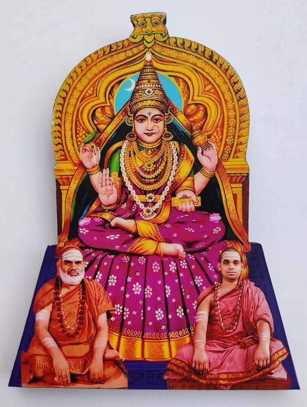Vils Sringeri Goddess Sharada, Jagadguru Sri Sri Bharati Tirtha Mahaswamiji Jagadguru Sri Sannidhanam Divine Holy Blessing Wood & Plastic Photo Frame with Backstand for Pooja/Gift (4.5 inch X 6 inch)