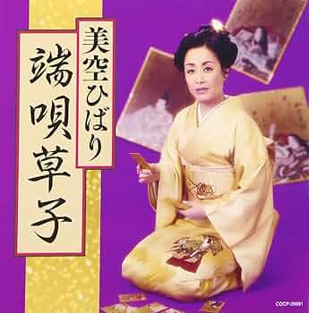 大特価◆超プレミア美空ひばりゴールデン・ヒット・アルバムレコード2枚組 サイン入 大特価◇超プレミア美空ひばりゴールデン・ヒット・アルバム