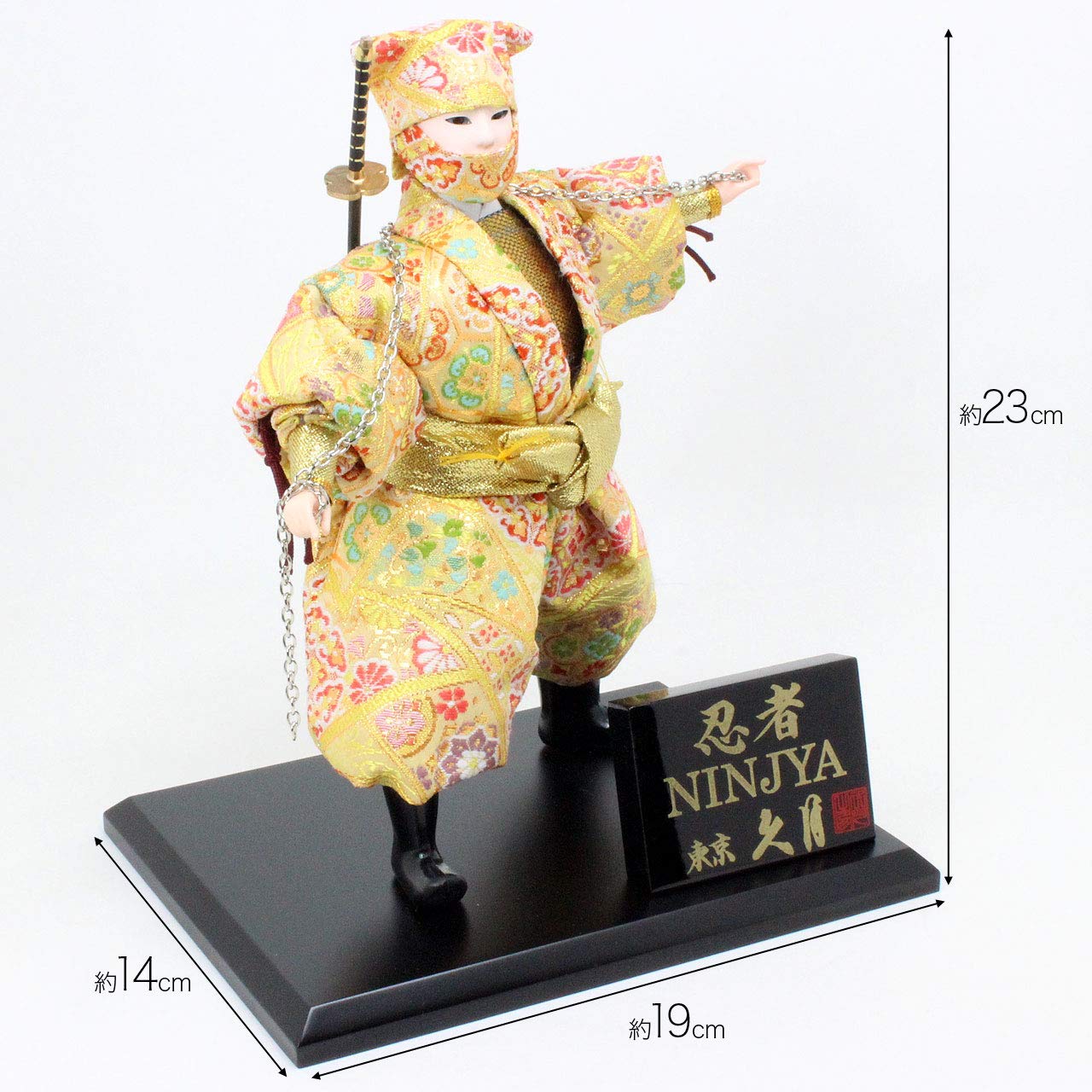 日本人形 Amazon | 加賀 市松人形 人形サイズ(約)46センチ | 市松人形