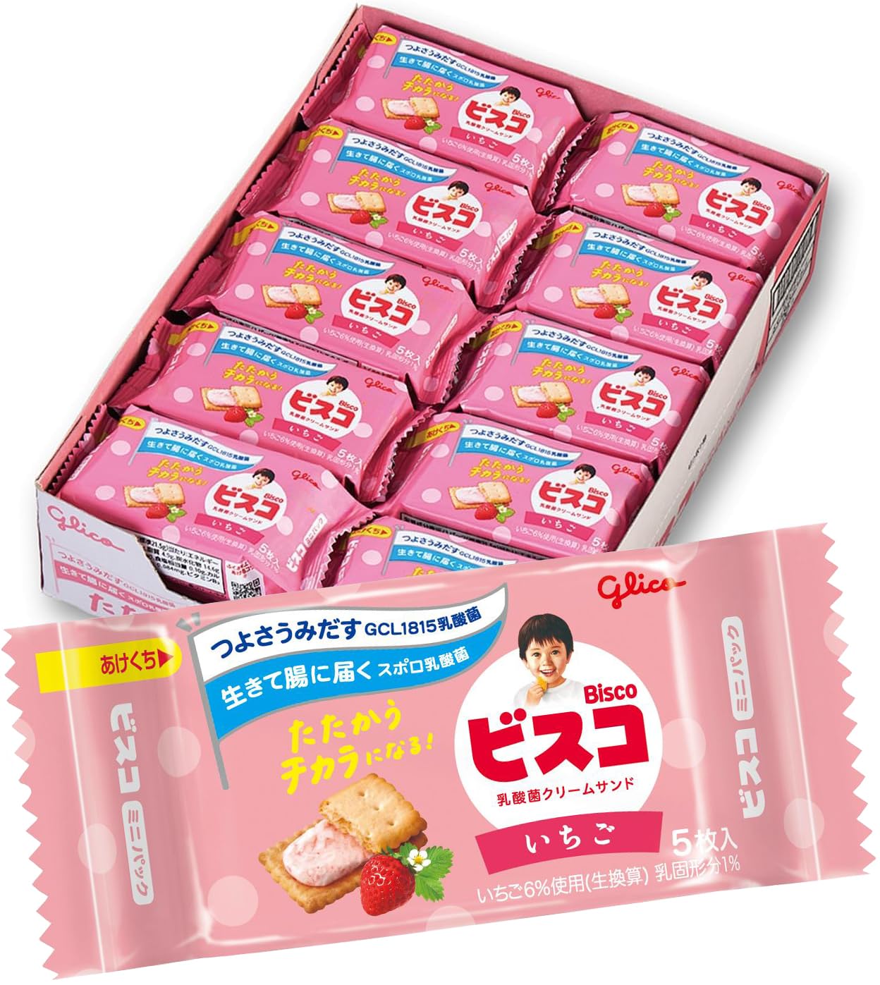 ビスコ ミニパック いちご bisco glico 乳酸菌クリームサンド ビスケット 5枚×20個 江崎グリコ