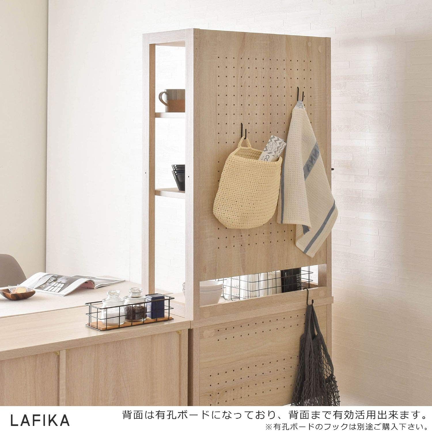 Amazon｜佐藤産業 LAFIKA レンジラック 食器棚 幅60cm 奥行40cm