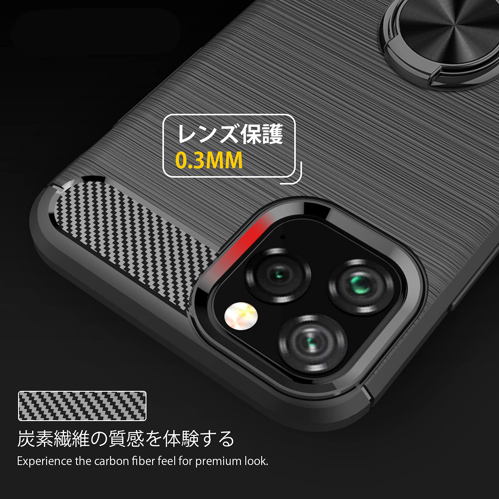 Xiaomi 14 Ultra ケース、フィルム、リング付き Amazon.co.jp: Xiaomi 14 Ultra 用 ケースリング付き 耐衝撃 MI 14