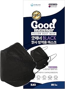 THEPURI KF94 Disposable Face Safety Mask, Black 30 Masks, Eco-Friendly Packaging - 5 Masks in 1 Pack, Breathable Mask for Adults – Good Manner