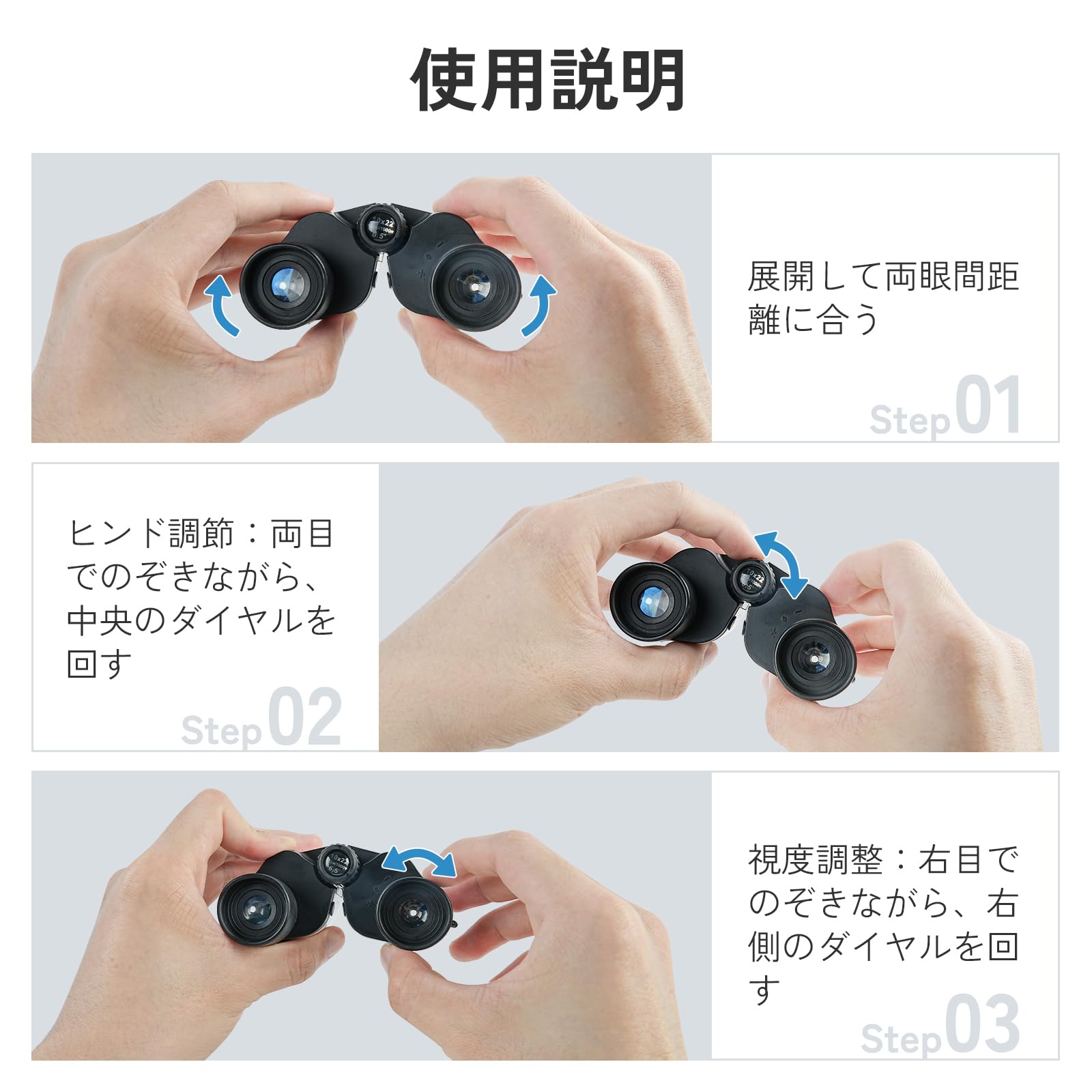 Amazon | 双眼鏡 ライブ用 オペラグラス 10x22 高倍率10倍 FMC多層