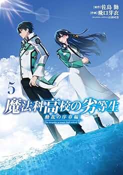 71yxZbXmIpL._AC_UF350,