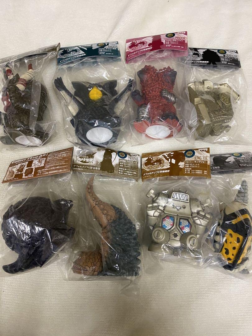 Amazon.co.jp: ウルトラ怪獣 ソフビ貯金箱 8種 当時物 : おもちゃ