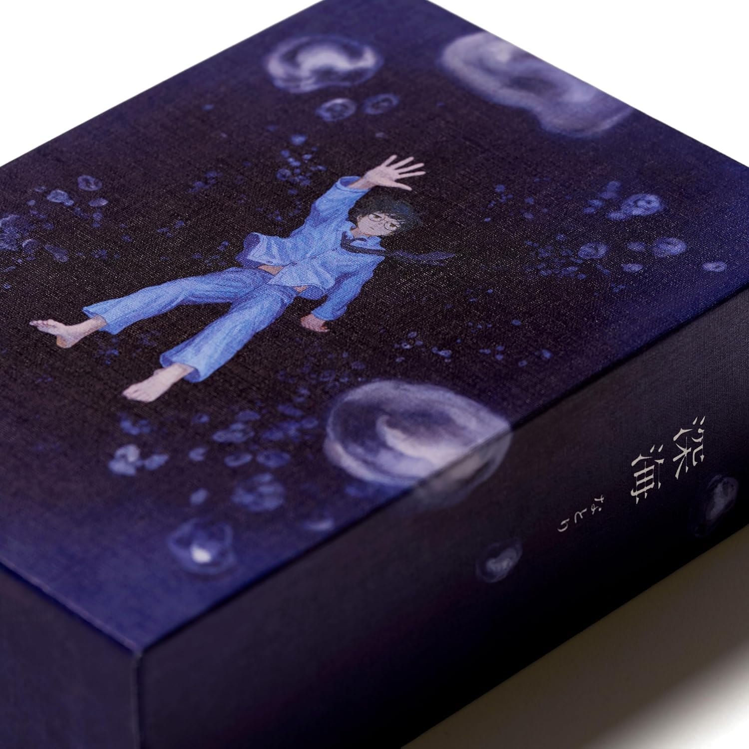 Amazon.co.jp: 【限定特典あり】 なとり 深海 (完全生産限定盤)＋特典