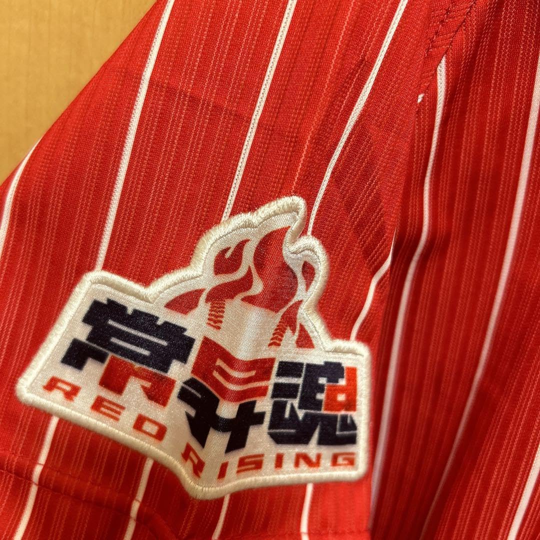 Amazon.co.jp: 《 》広島東洋カープ 常昇魂 菊池涼介 ユニフォーム L 