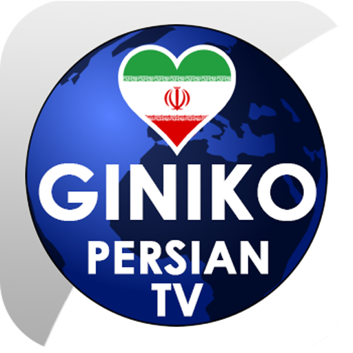 Giniko Persian TV