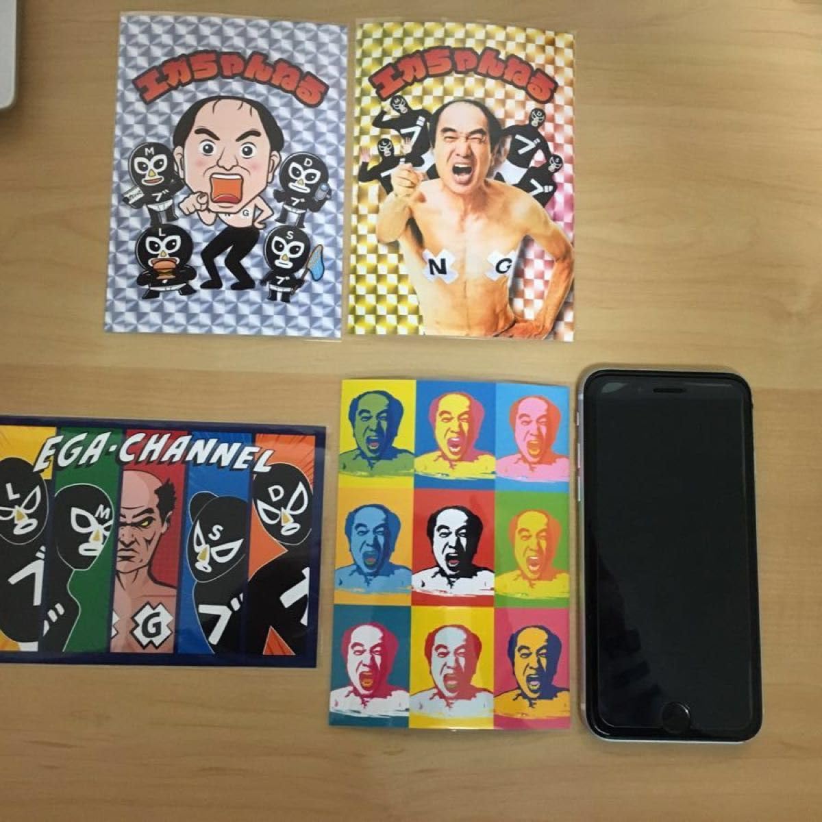 Amazon.co.jp: エガちゃんねる 限定ステッカー シークレット入り 4枚