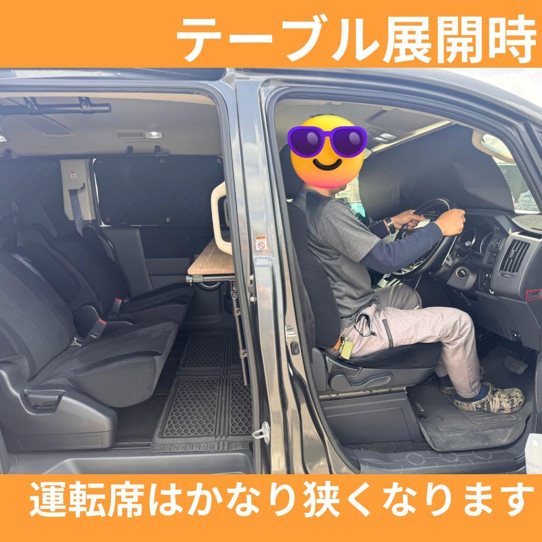 Amazon.co.jp: デリカD5 セカンドシート用テーブル［前期］［後期