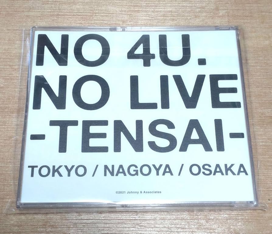 Amazon.co.jp: ふぉ?ゆ? TEN祭 グッズ CDケース : パソコン