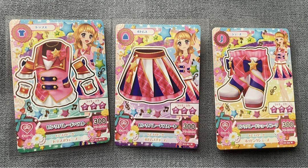 Amazon.co.jp: アイカツ 大空あかり ピンクパレード ドリーミー