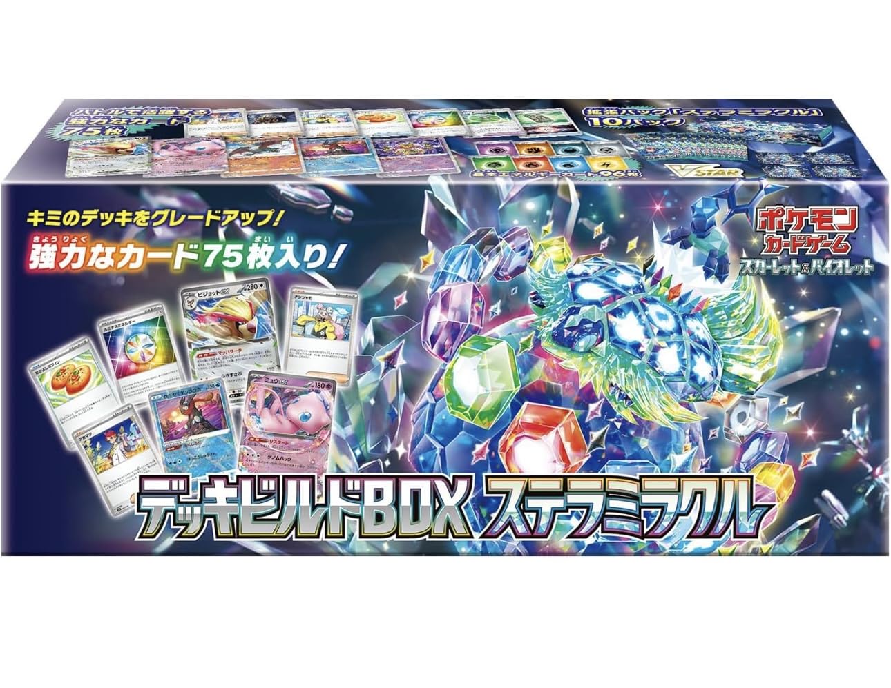 Amazon.co.jp: 【正規シュリンク付き】 ｽﾃﾗ ﾐﾗｸﾙ ﾃﾞｯｷﾋﾞﾙﾄﾞb o x 未