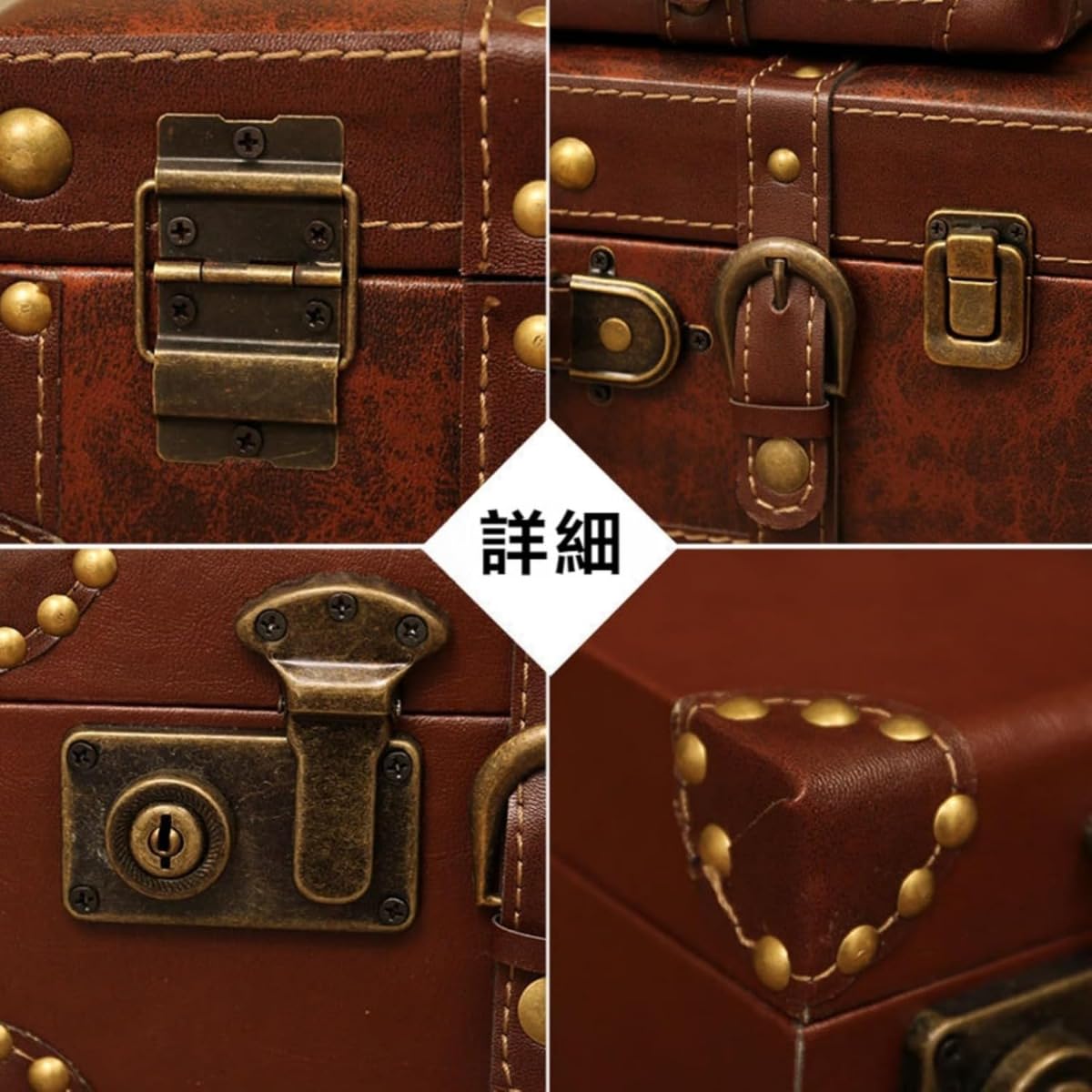 Amazon.co.jp: Quikzyアンティーク調木製トランクケース ヴィンテージ