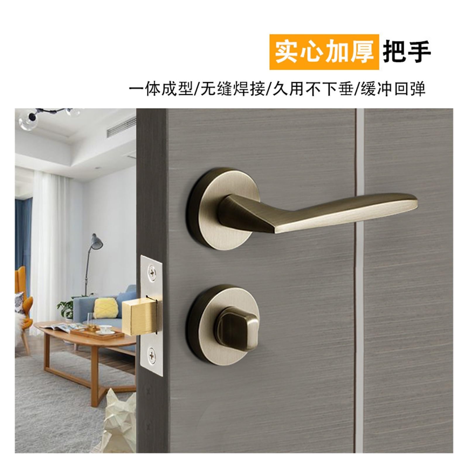 Zinc Alloy Hidden Lock, for Single-Sided Bedroom Doors(Type A Yahei)
