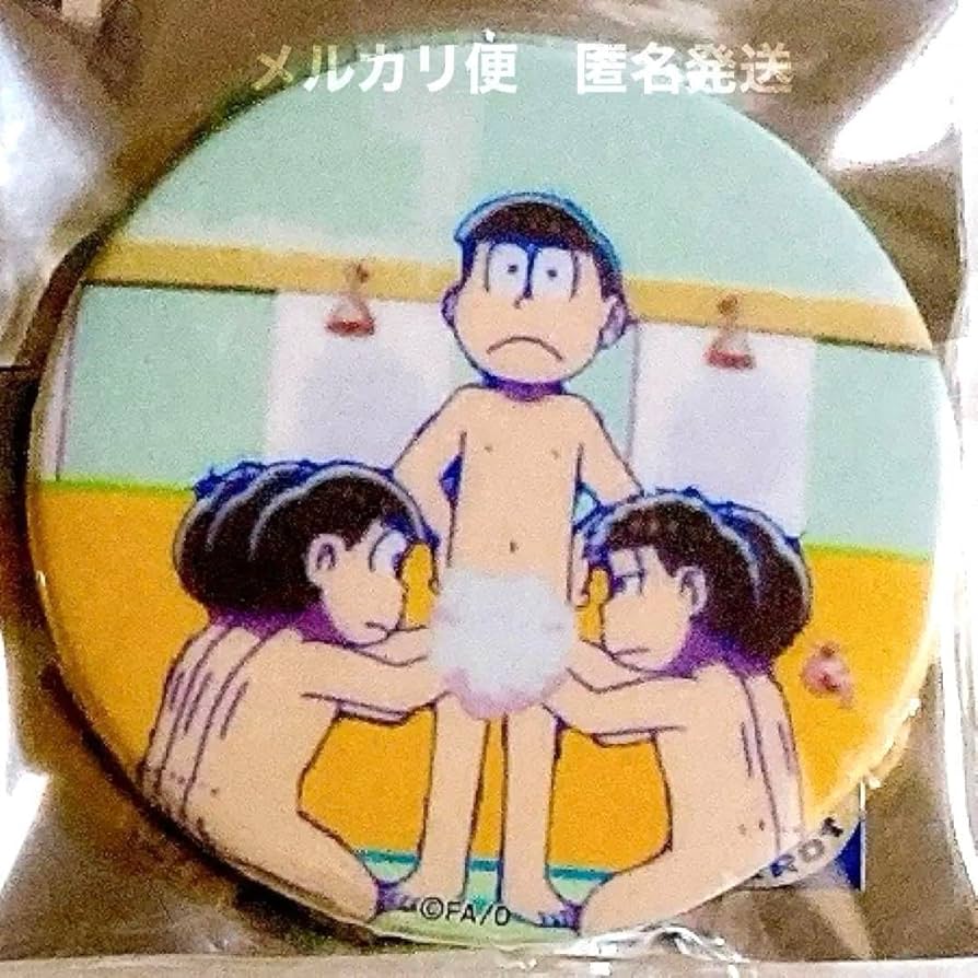 ♥激レア♥　おそ松さん 缶バッジ 全員集合 コラボ　man　ホロ ブシロードクリエイティブ公式 on X: 