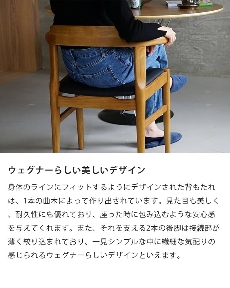 Amazon.co.jp: North Orange デザイナーズチェア ハンス J