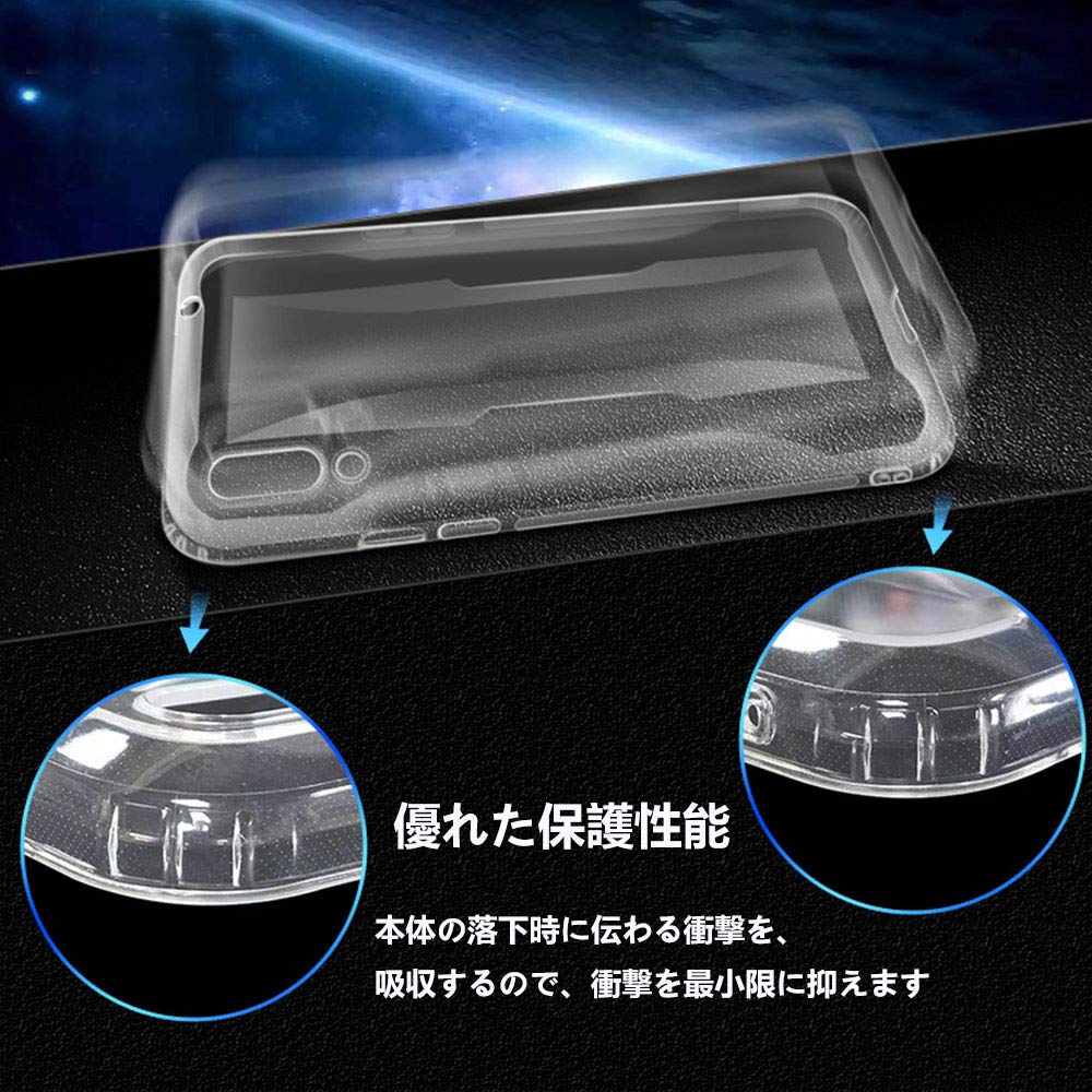 ブラックシャーク２　グローバル版　ケース２種類+保護フィルム付き ブラックシャーク2 グローバル版 ケース2種類+保護フィルム