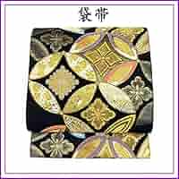 Amazon.co.jp: 408y2袋帯 金糸 銀糸 七宝 : おもちゃ