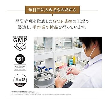 Amazon.co.jp: ターミナリアファースト 4 (機能性表示食品 / 120