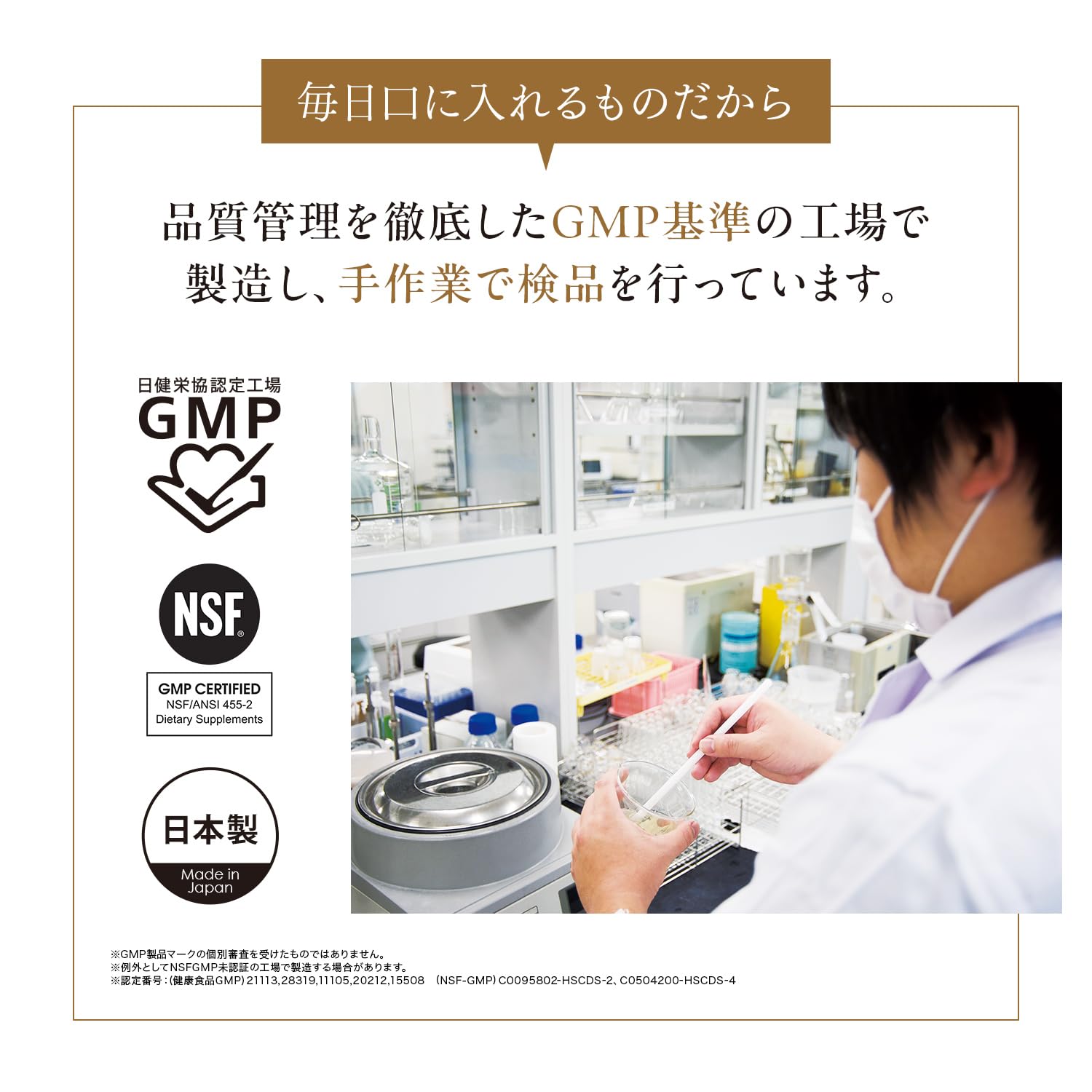 Amazon.co.jp: ターミナリアファースト 5 大容量 (機能性表示食品