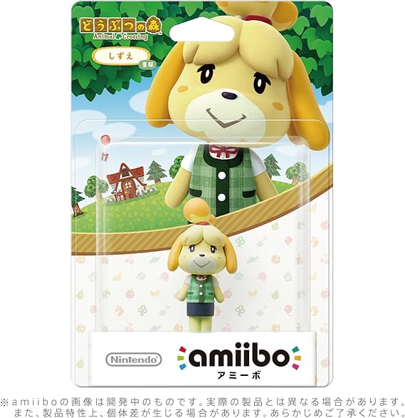 Amazon Amiibo しずえ 夏服 どうぶつの森シリーズ アクセサリーキット
