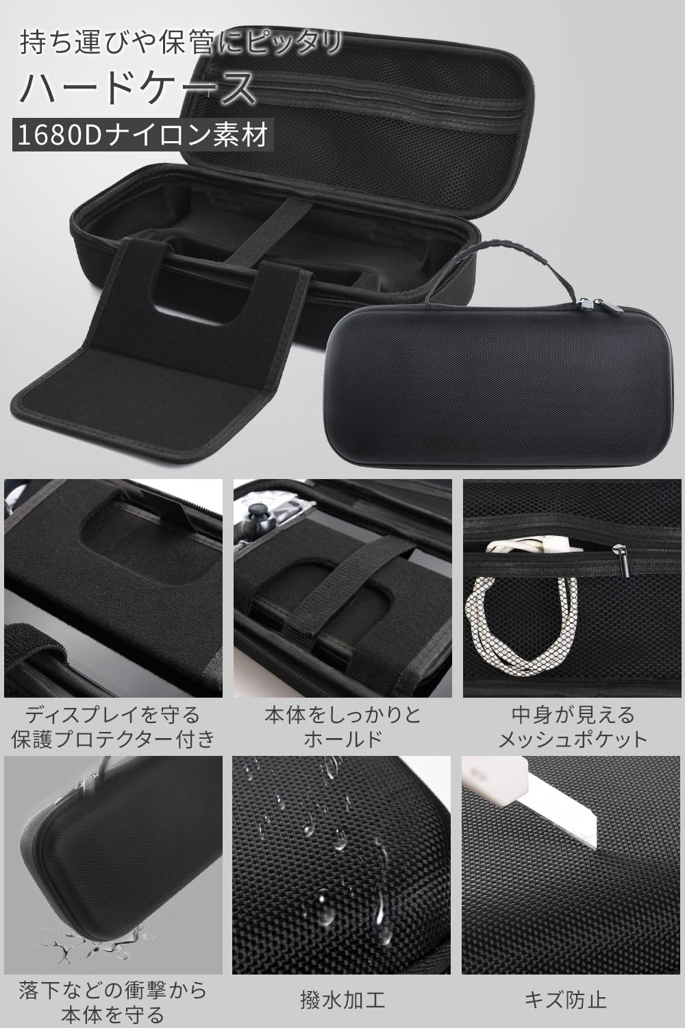 Amazon | ps portal ケース psポータブル カバー 【必要なものだけが