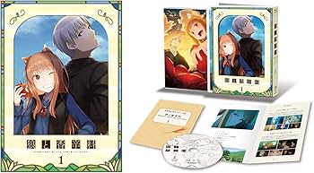 Amazon.co.jp: 【Amazon.co.jp限定】TVアニメ『狼と香辛料 MERCHANT Amazon.co.jp: 【Amazon.co.jp限定】TVアニメ『狼と香辛料 MERCHANT