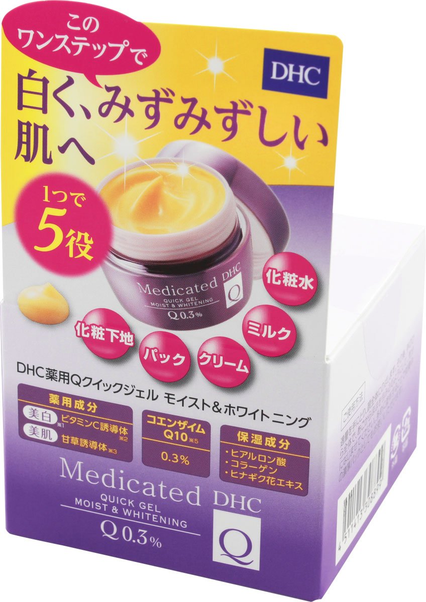 Amazon.co.jp: DHC 薬用Qクイックジェル モイスト＆ホワイトニング 50g
