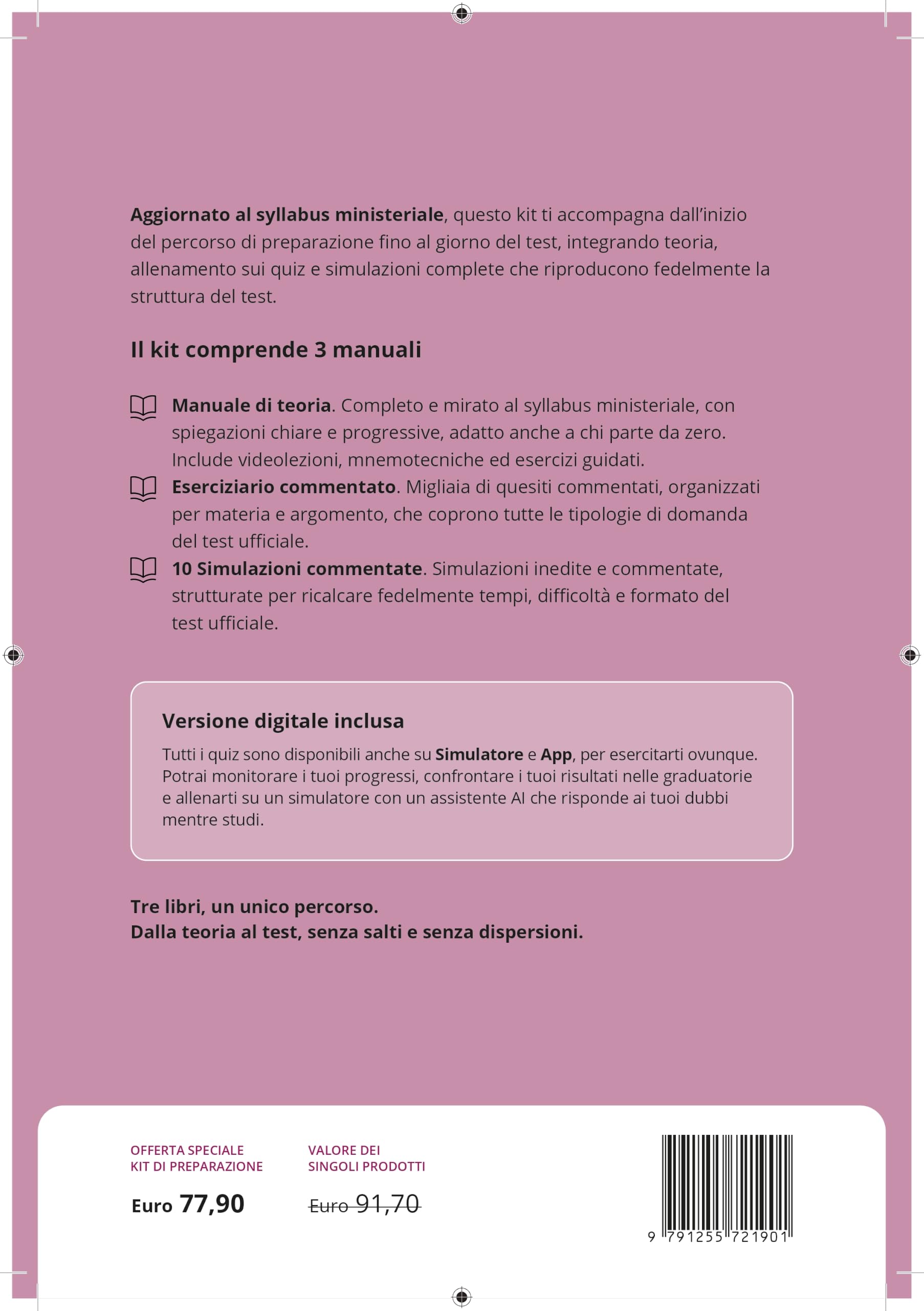 Testbusters IMAT. Test di medicina in inglese. Kit. Con simulatore e app