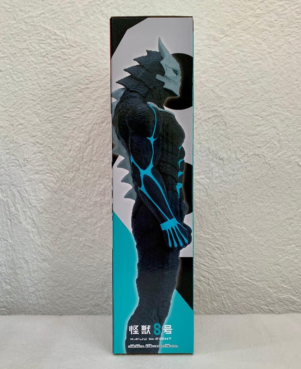 怪獣8号 BIGサイズ ソフビフィギュア 6個セット 怪獣8号 BIGサイズソフビフィギュア│株式会社BANDAI SPIRITS